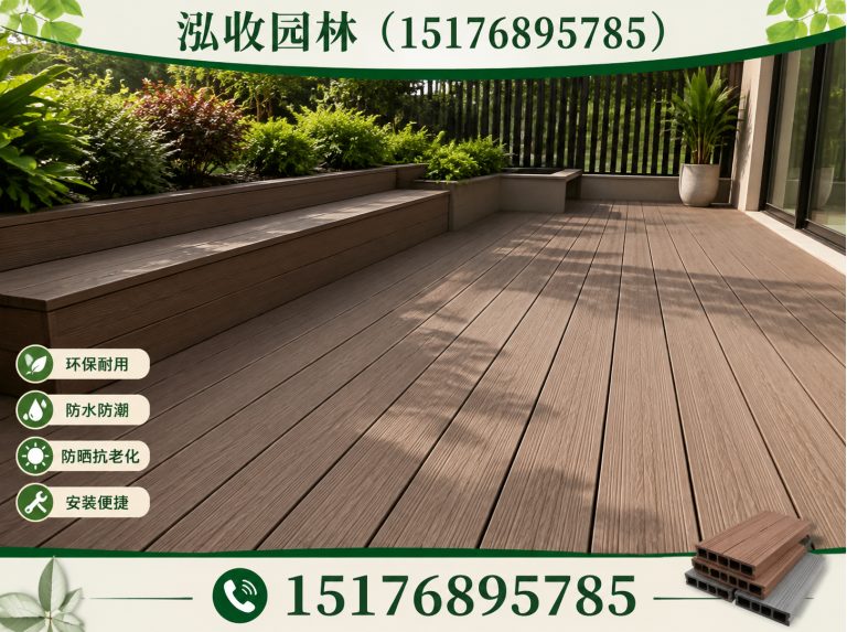玉林京津冀防腐木工程展示图